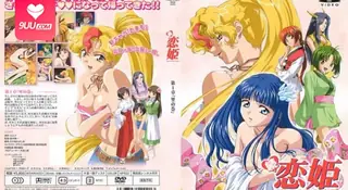 【FC】续 恋姫。前篇 - 高清流媒体极速加载