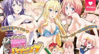 【FC】漫畫cafe的豔遇危機。第二卷 优质原创视频在线直达