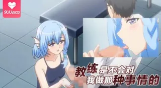 我做那种事情的 - 1080P超清画质展示图