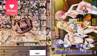 91视频推荐：【XN】漫画咖啡厅的艳遇危机 2 手机在线播放