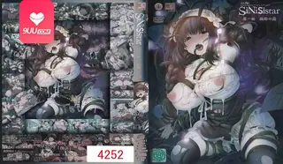 查看 动漫 SiNiSistar 1 的详细介绍与播放