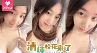 道具自慰！害我狂撸管 优质原创视频在线直达