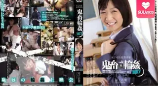 SHKD-513 若菜是一個安靜但正義感很強的人，是班長。有一天看到欺凌的若菜注意到了他們 - 极具视觉冲击力的9UU站内容