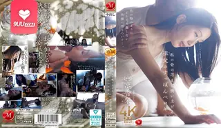 查看 AV 吸吮到我骨子里，祖父的鳖吻。 的详细介绍与播放