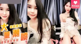 御姐下海又美又骚 完整无删减版在线看