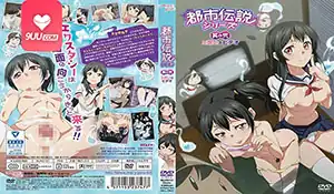 【XN】都市传说系列-2 - 1080P超清画质展示图