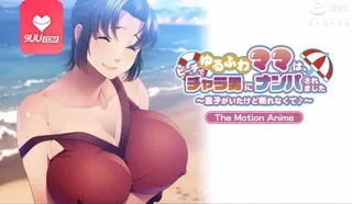 3D 在海滩上被一个花花公子搭讪 - 实时更新的高清9UU站资源