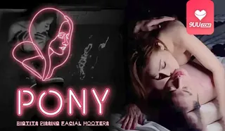 【9UU站】MM 情欲拍摄 丝袜巨乳小母兔 现场高清截图