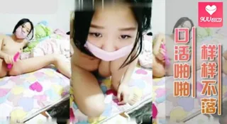 年轻嫩妹主播在家和男友一起嗨 - 高清流媒体极速加载