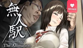 9UU站栏目：【XN】无人车站 1 精彩封面