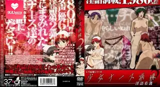 【FC】女同志病房。02 - 1080P超清画质展示图