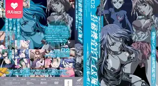 正在播放：【FC】特务捜査官玲与风子。卷二 (9UU站频道)