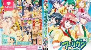 9UU站栏目：【FC】球迷騷亂。2 精彩封面