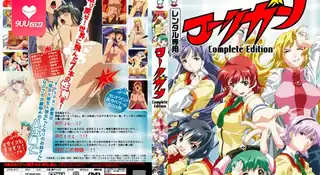 【FC】球迷騷亂。1 完整无删减版在线看