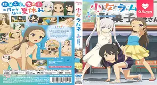 【XN】少女弹珠汽水-5 玩家亲测好评资源