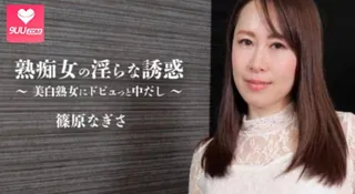 熟女荡妇的不雅诱惑！一遍又一遍地乞求鸡巴。 - 实时更新的高清9UU站资源