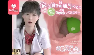 91社区热议作品：3D 给高中女生寄了一些情趣玩具 实拍