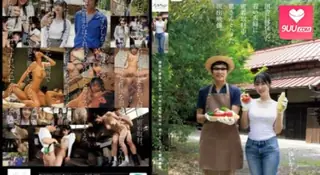 NSODN-009 在對一對搬到鄉下的年輕夫婦進行深入採訪時，一段洩露的影片顯示丈夫與妻子發生了性關係 - 高清在线观看