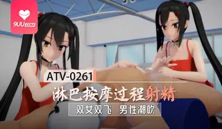 91视频推荐：3D 一个关于淋巴按摩过程中射精的故事 手机在线播放