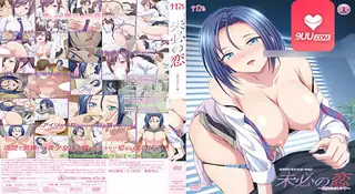 【XN】未必之恋-1 手机浏览器流畅观看预览