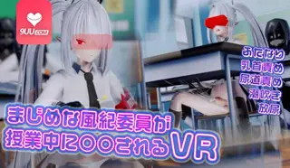 3D 在虚拟现实中晕倒的那一天 优质原创视频在线直达