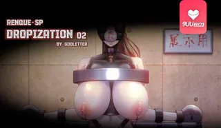 【9UU站】3D 滴落-02 现场高清截图