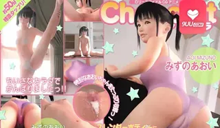 查看 3D 蓝水 的详细介绍与播放