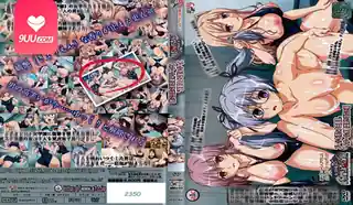 【9UU站】【XN】学园中暂停时间 2 现场高清截图