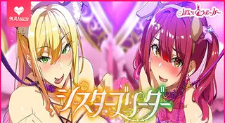 【XN】姐妹调教饲育者 3 优质原创视频在线直达