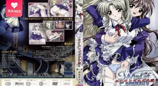 【XN】愛本堡之风 卷一 - 极具视觉冲击力的9UU站内容
