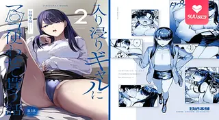 91社区热议作品：【XN】辣妹同意让我使用她的小穴 2 实拍