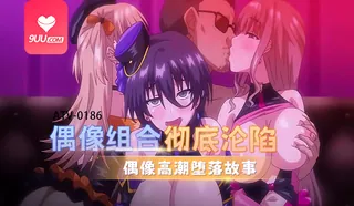 不洁之星・黑 - 1080P超清画质展示图