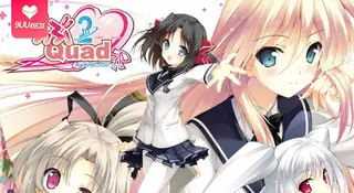 【9UU站】【XN】Love 2 Quad - 03 现场高清截图