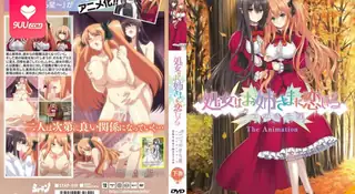 9UU站精选视频：【XN】少女愛上姐姐 明亮的3顆星 - 02 完整版