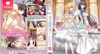 91视频推荐：【XN】少女愛上姐姐 明亮的3顆星 - 01 手机在线播放