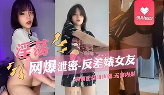 HL 反差婊女友表情淫荡叫声骚 最新更新资源合集