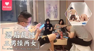 91社区热议作品：【SR】激情派对：夫妻交友酒局，意外发展出多人大狂欢 实拍