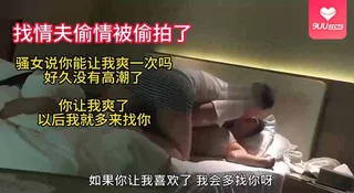 【BD】我已经很久没有高潮过了，如果你让我喜欢了我会多找你的， 平时只能靠玩具高潮 - 高清在线观看