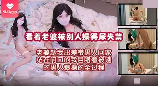 【BD】骚货老婆趁老公出差带男人回家偷吃，被提前回家的老公亲眼目睹，口足插全套淫乱 最新更新资源合集