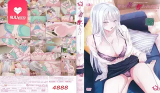【9UU站】动漫 被背叛的妻子渴望被夺走 1 现场高清截图