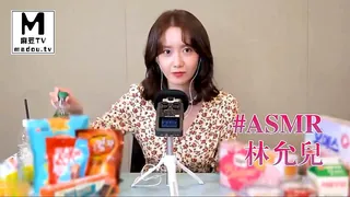 91社区热议作品：#ASMR 林允儿 实拍