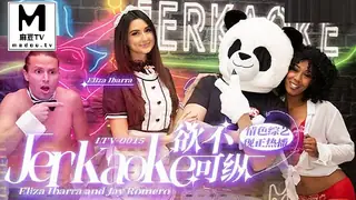 MDUS系列[中文字幕].LTV-0015.欲不可纵 - 1080P超清画质展示图