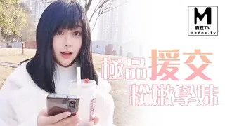 91视频官方收录：极品援交粉嫩学妹