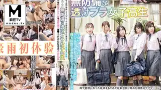 π605 五女暴雨寄宿色老头 - 高清在线观看