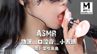 #ASMR_舔耳_助眠_口腔音_小舌头_萝卜爱吃兔兔 手机浏览器流畅观看预览