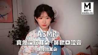 #ASMR_爽爆深挖耳朵+酥软口腔音棉棒掏耳朵_芝麻对辣 优质原创视频在线直达