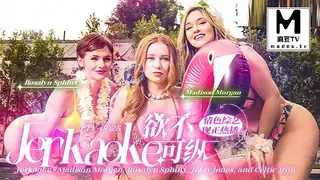 麻豆TV题材必看：MDUS系列[中文字幕].LTV-0025.欲不可纵 封面图