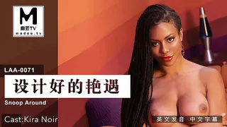 正在播放：MDUS系列[中文字幕].LAA-0071.设计好的艳遇 (麻豆TV频道)
