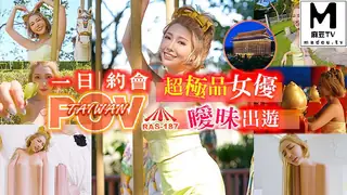 RAS-0187.STACY.代入感MAX 暧昧出游完全主观 超极品女优约会一日游 - 实时更新的高清麻豆TV资源