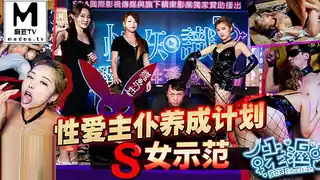 SAZY002.性爱蜜G第二期 - 1080P超清画质展示图